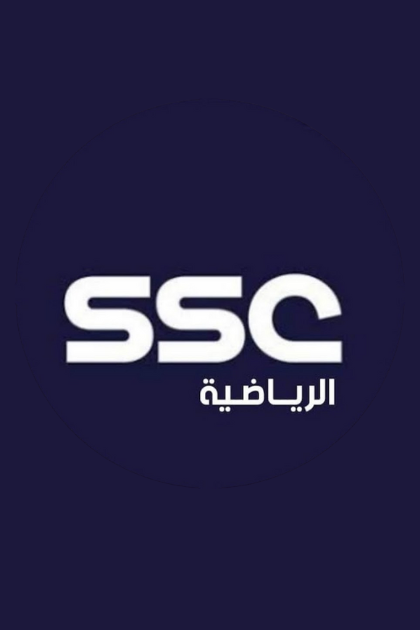 ssc sports